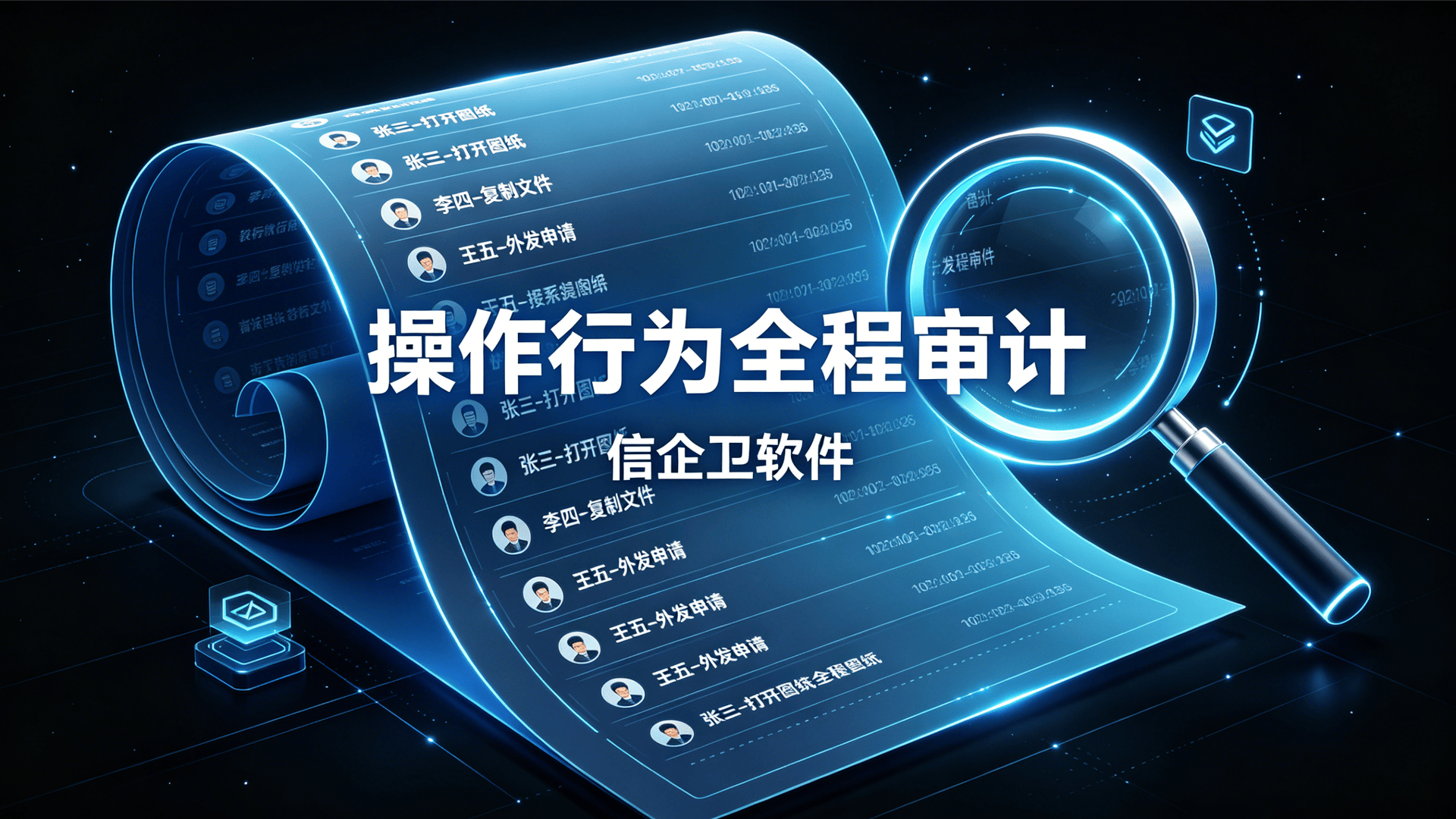 文章配图 (3)0320260509.png