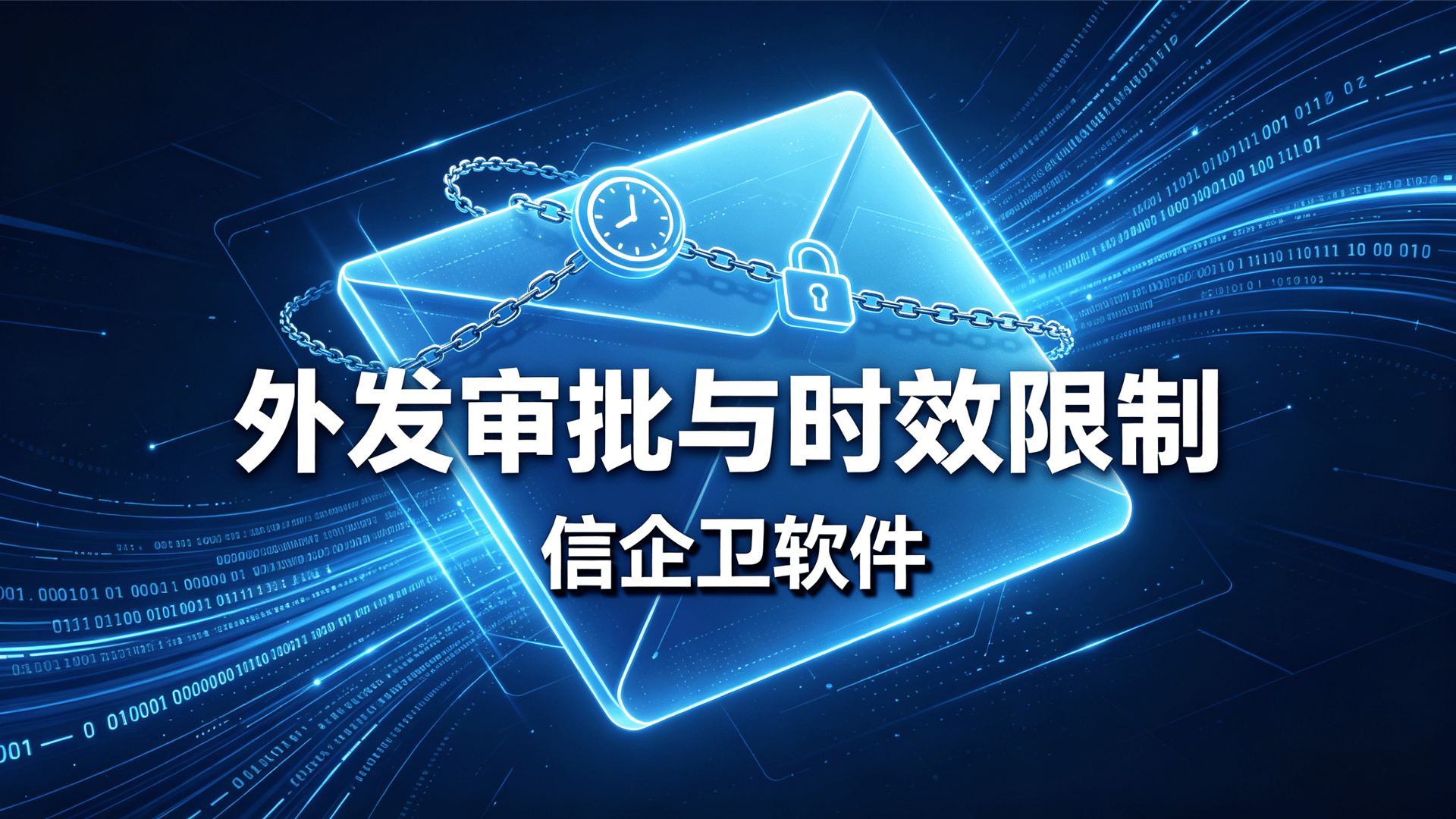 文章配图 (2)0220260509.png