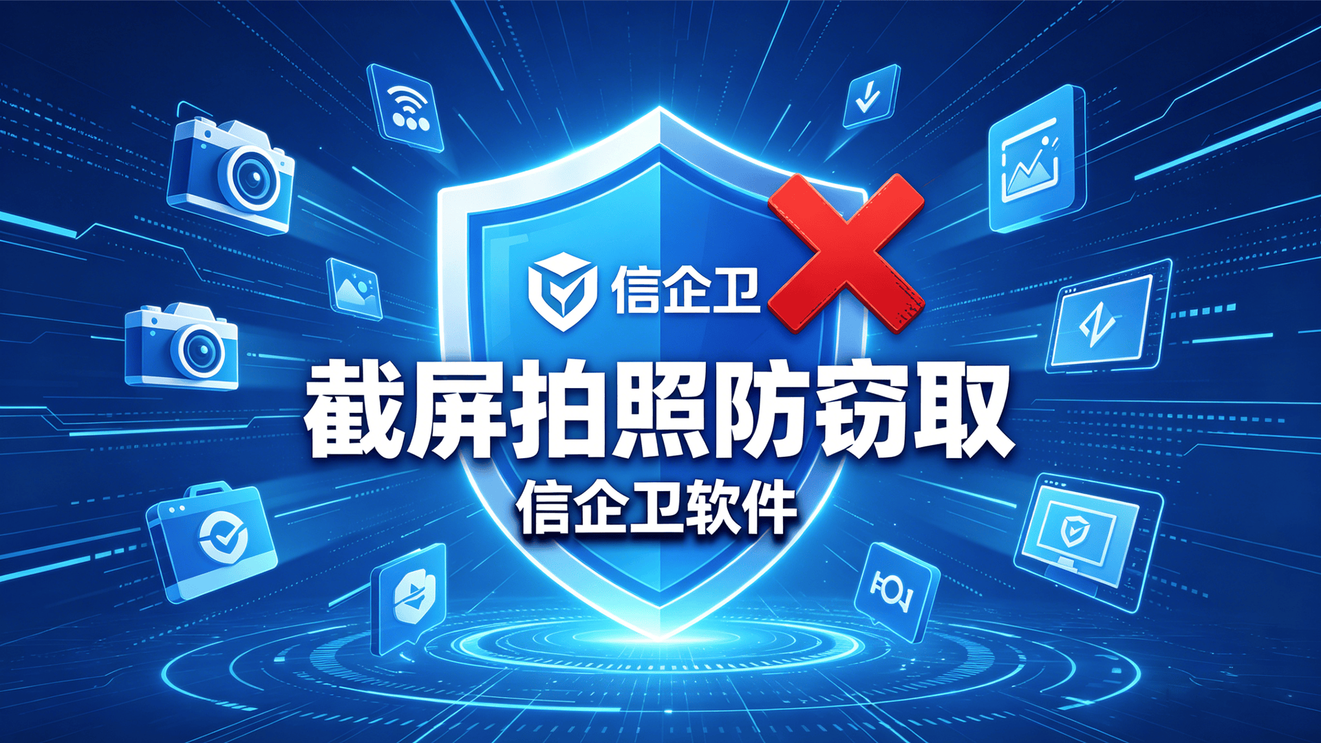 文章配图 (3)0320260509.png