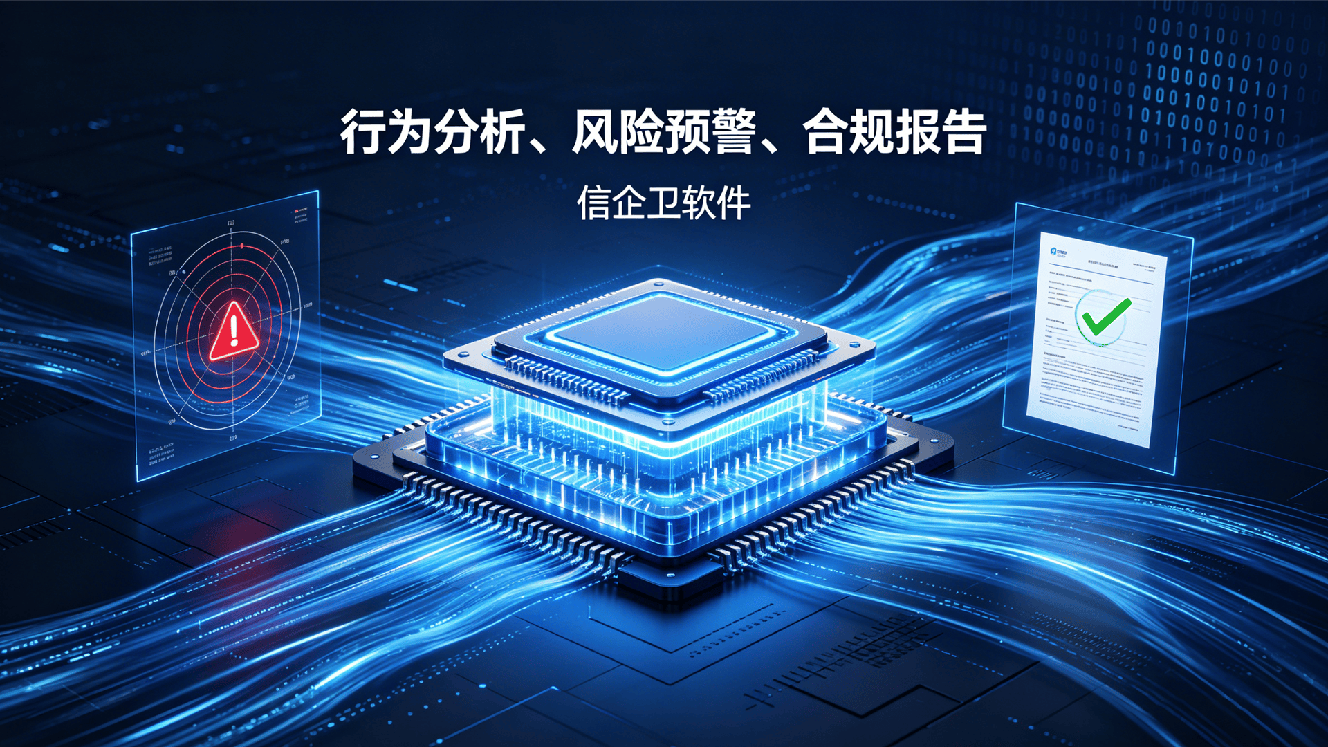 文章配图0320260510.png