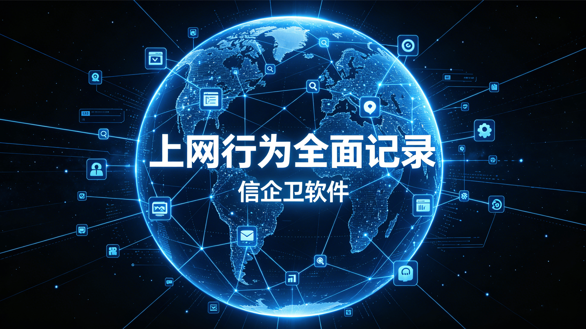 文章配图 (1)0120260510.png