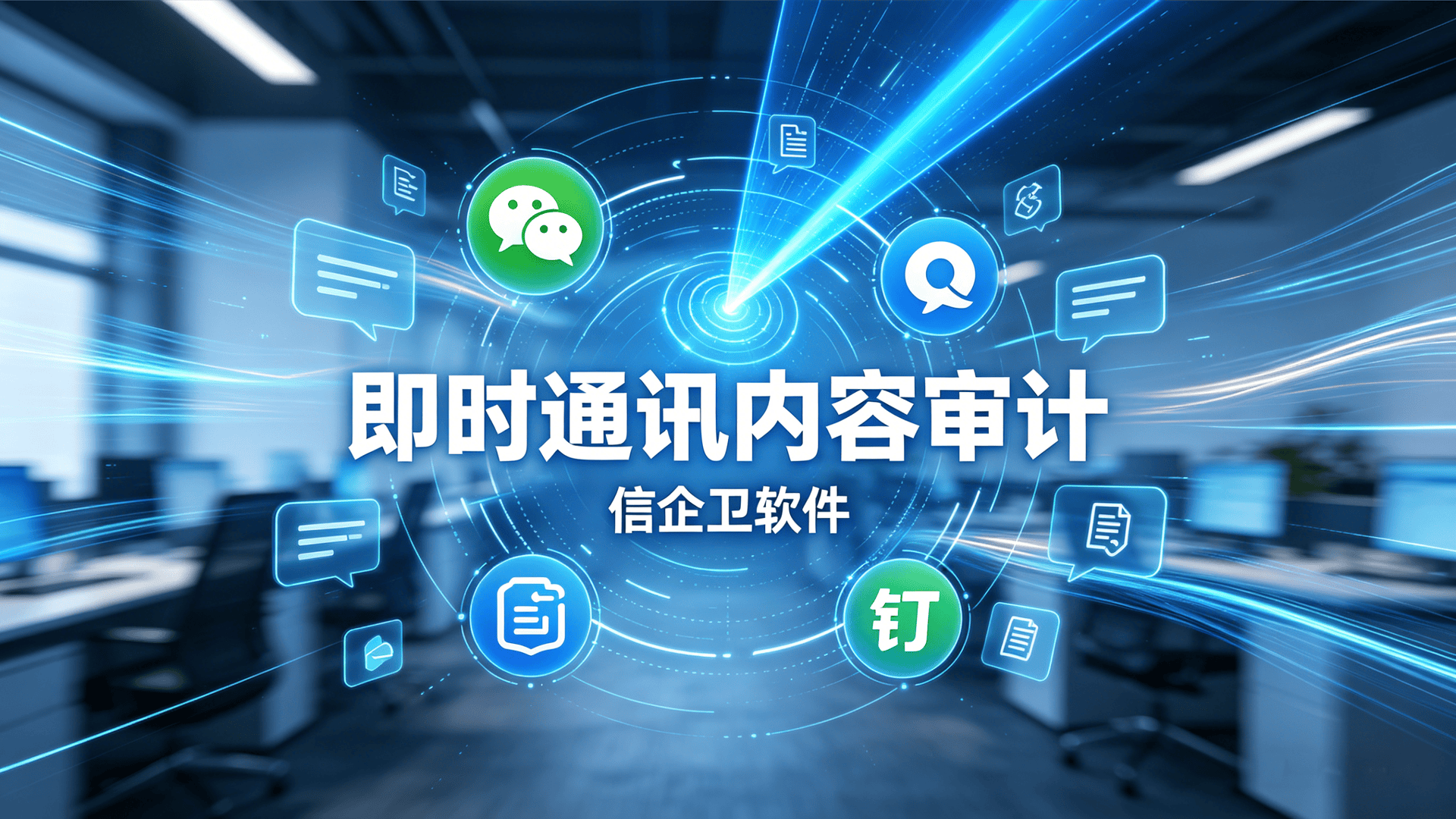 文章配图 (2)0220260510.png
