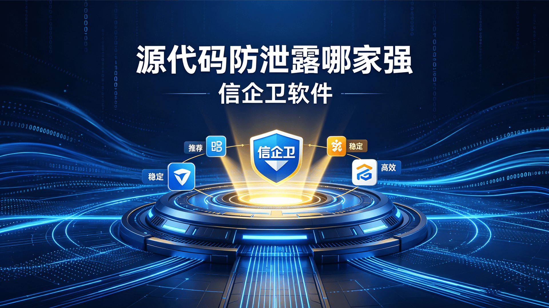 文章配图0420260510.png
