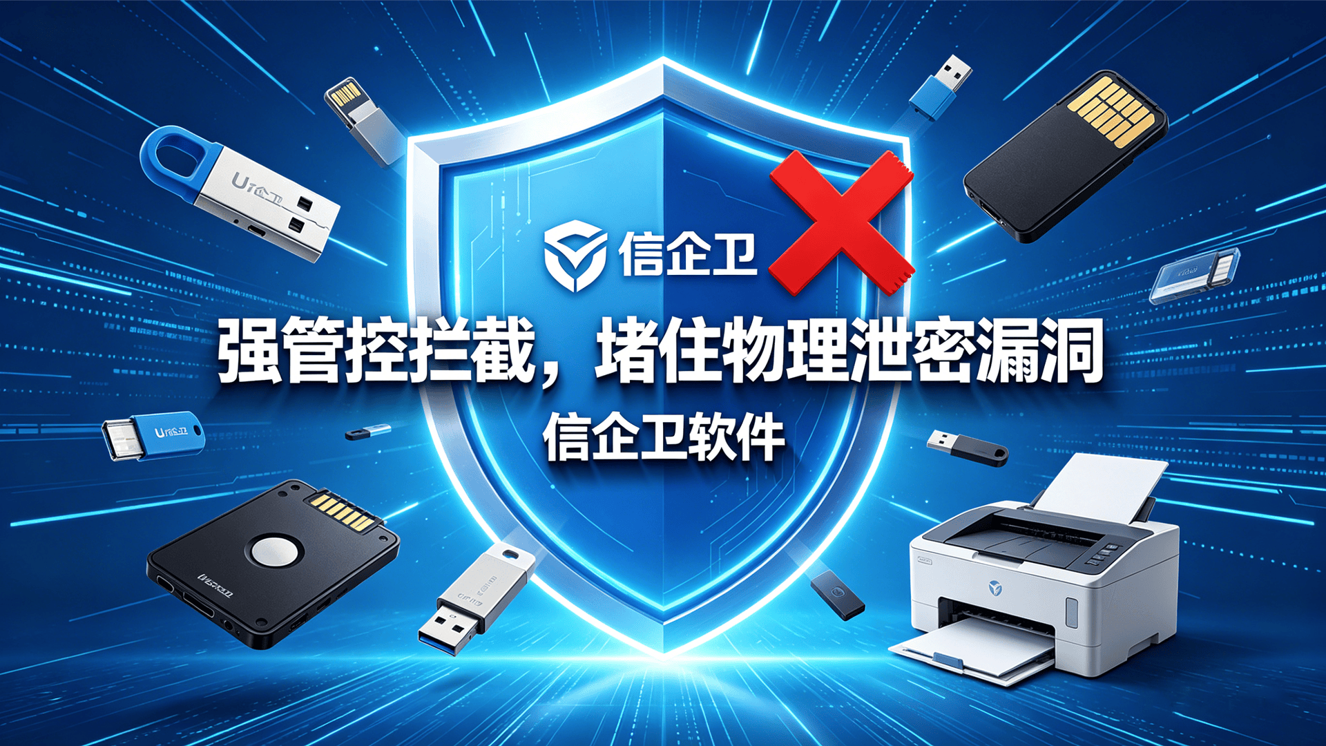 文章配图 (3)0320260510.png