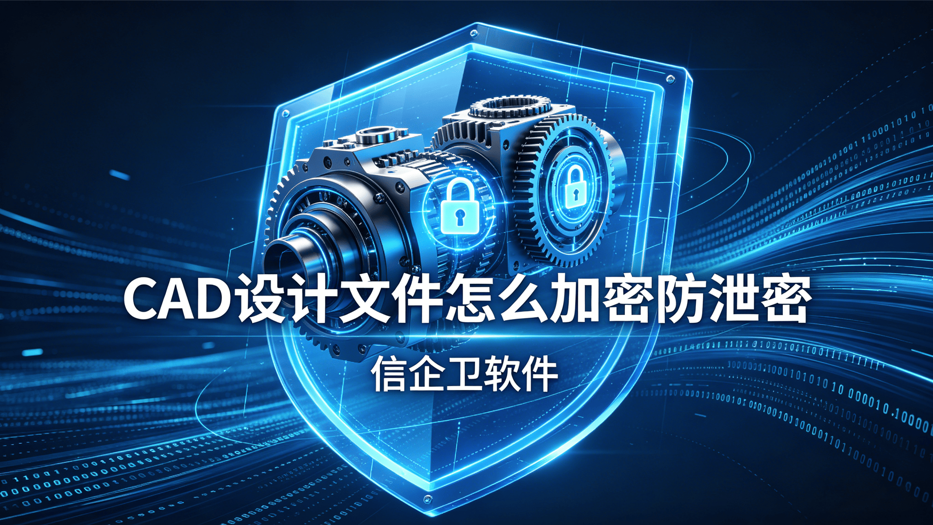 文章配图0420260510.png