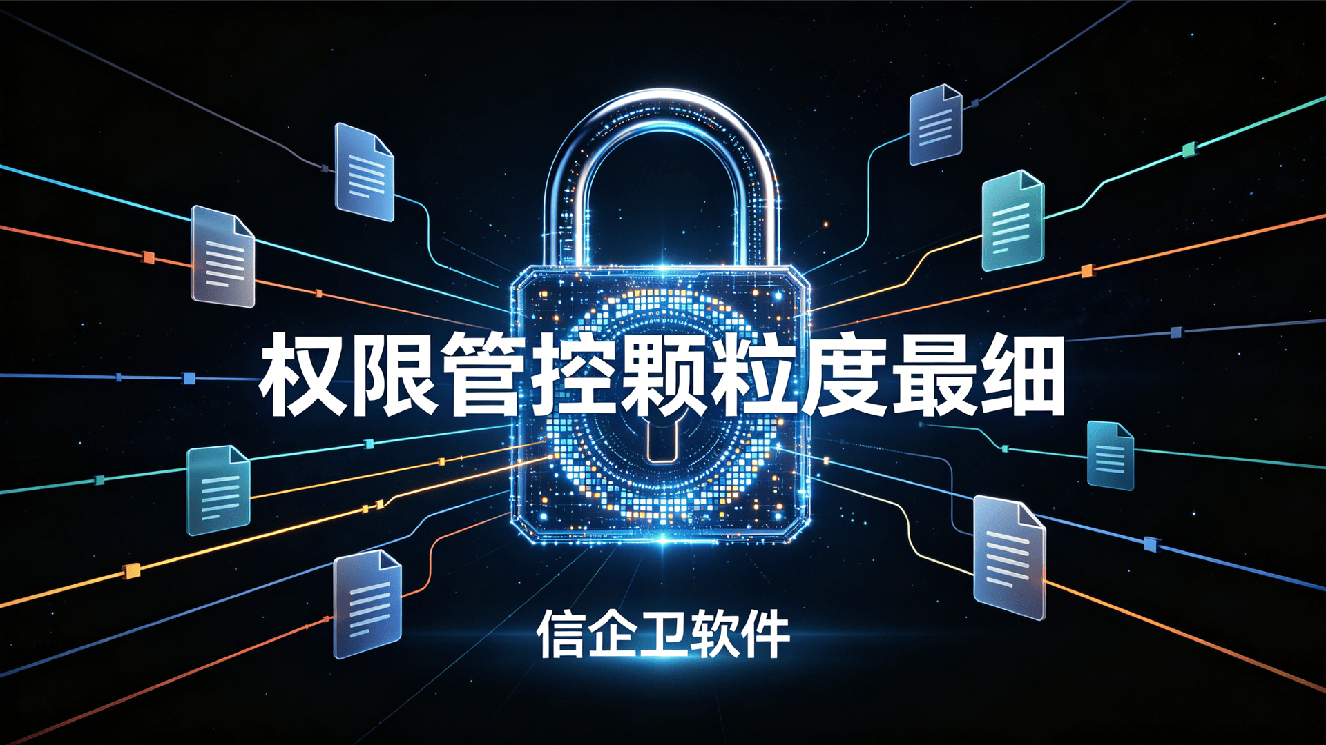 文章配图 (2)0220260510.png