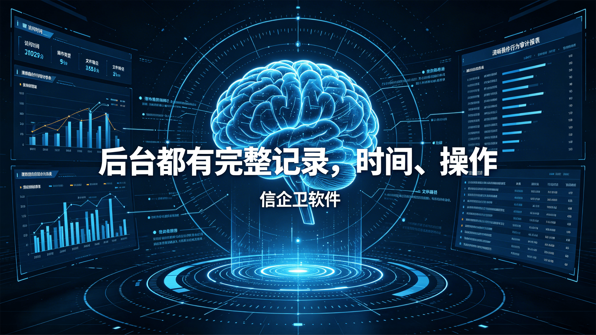 文章配图 (1)0120260520.png
