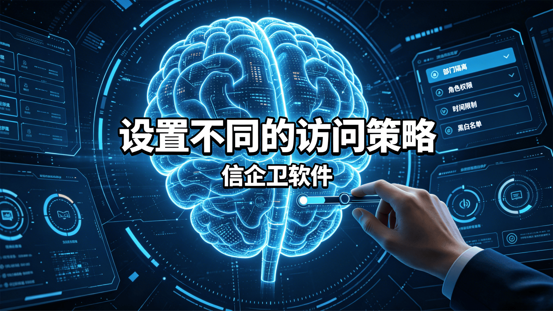 文章配图 (2)0220260520.png
