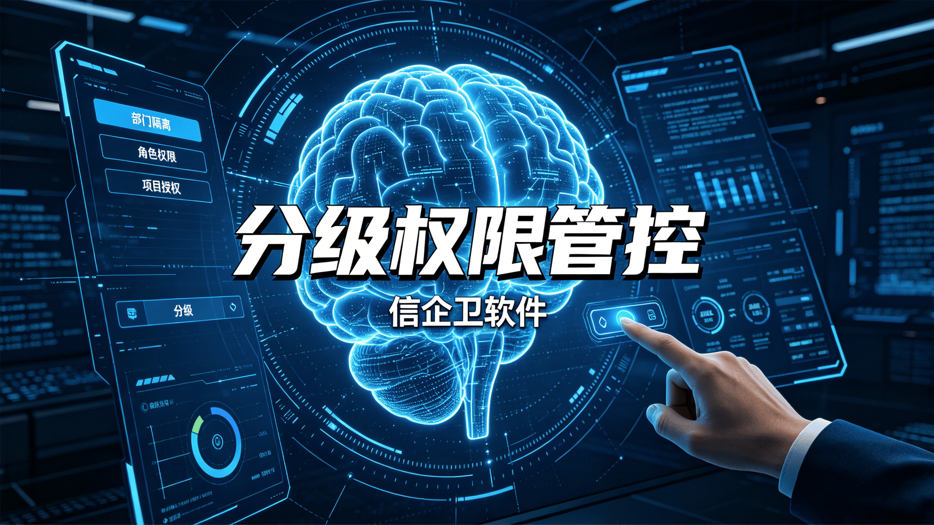 文章配图 (2)0220260520.png