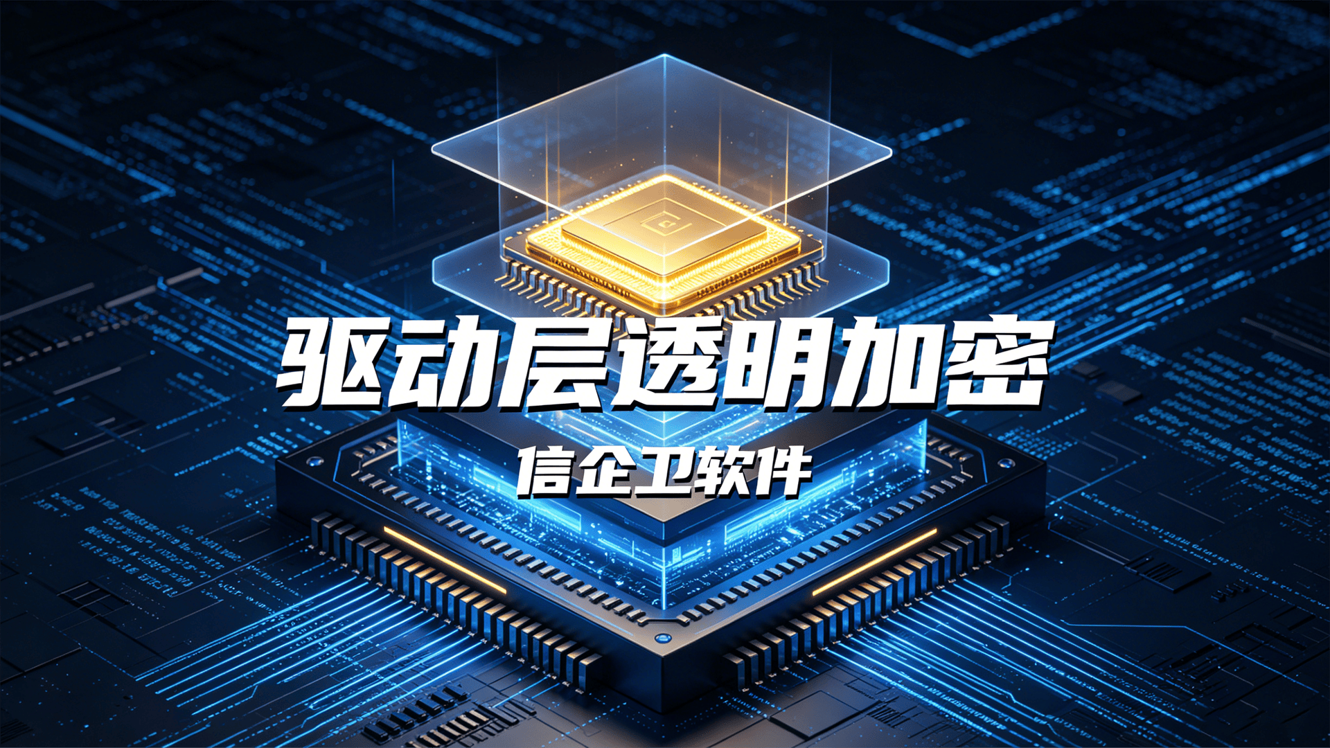 文章配图 (1)0120260520.png