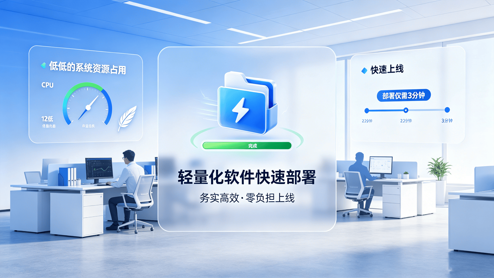 文章配图-2