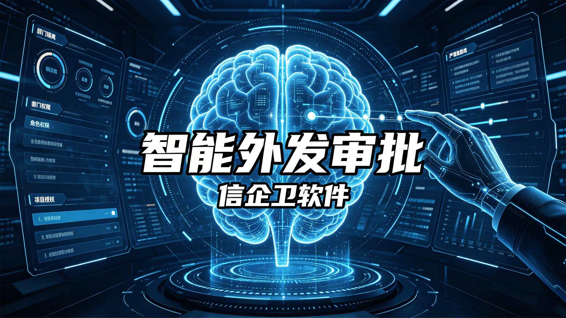 文章配图-1