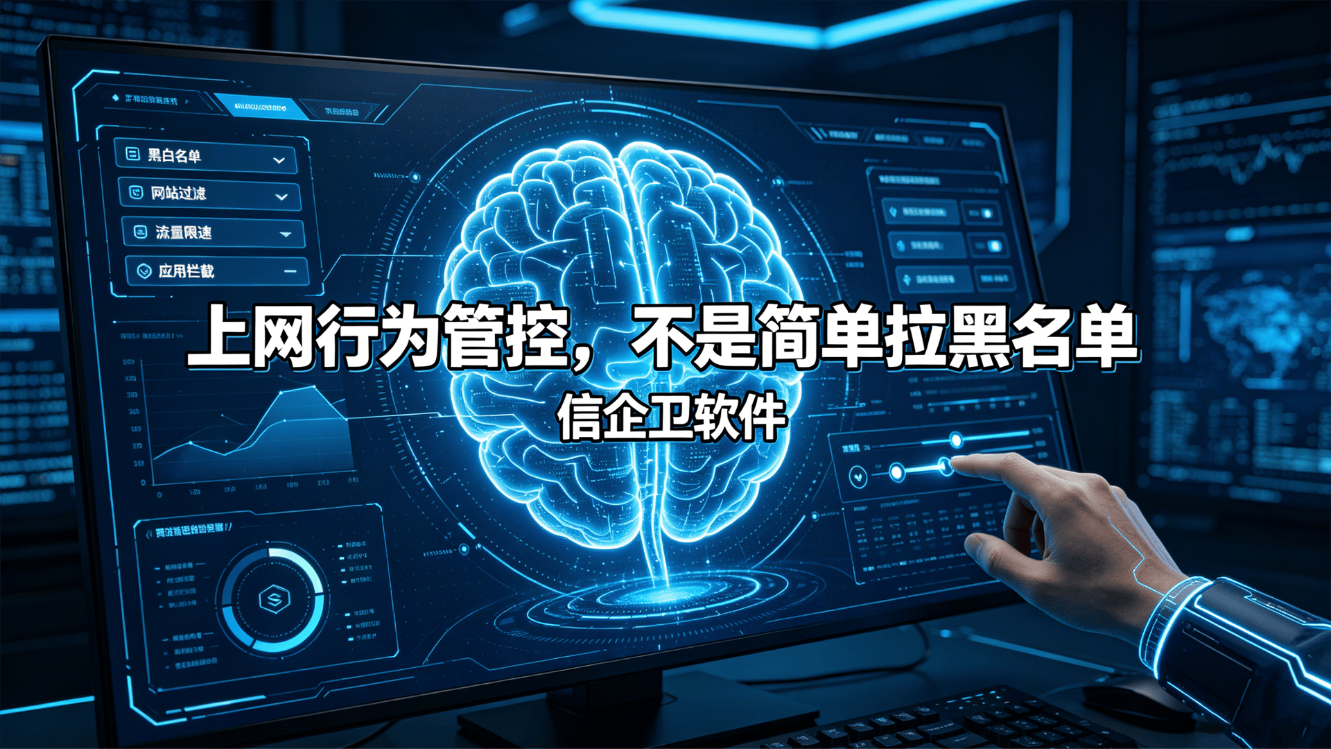 文章配图-2