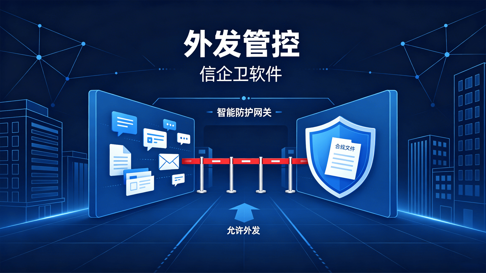 文章配图-2