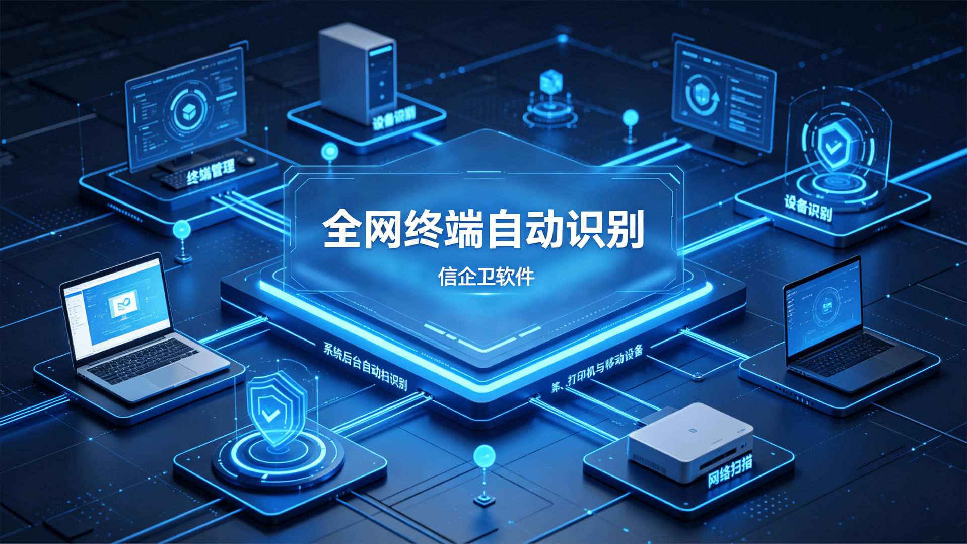 文章配图 (1)0120260527.png