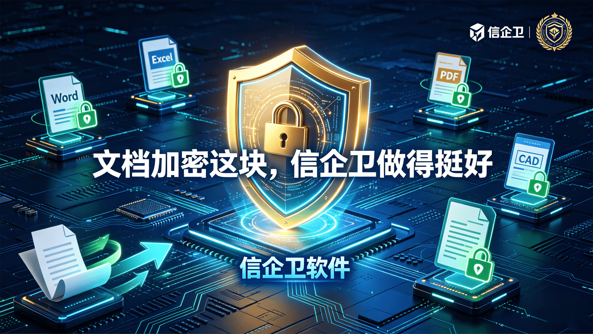 文章配图-2