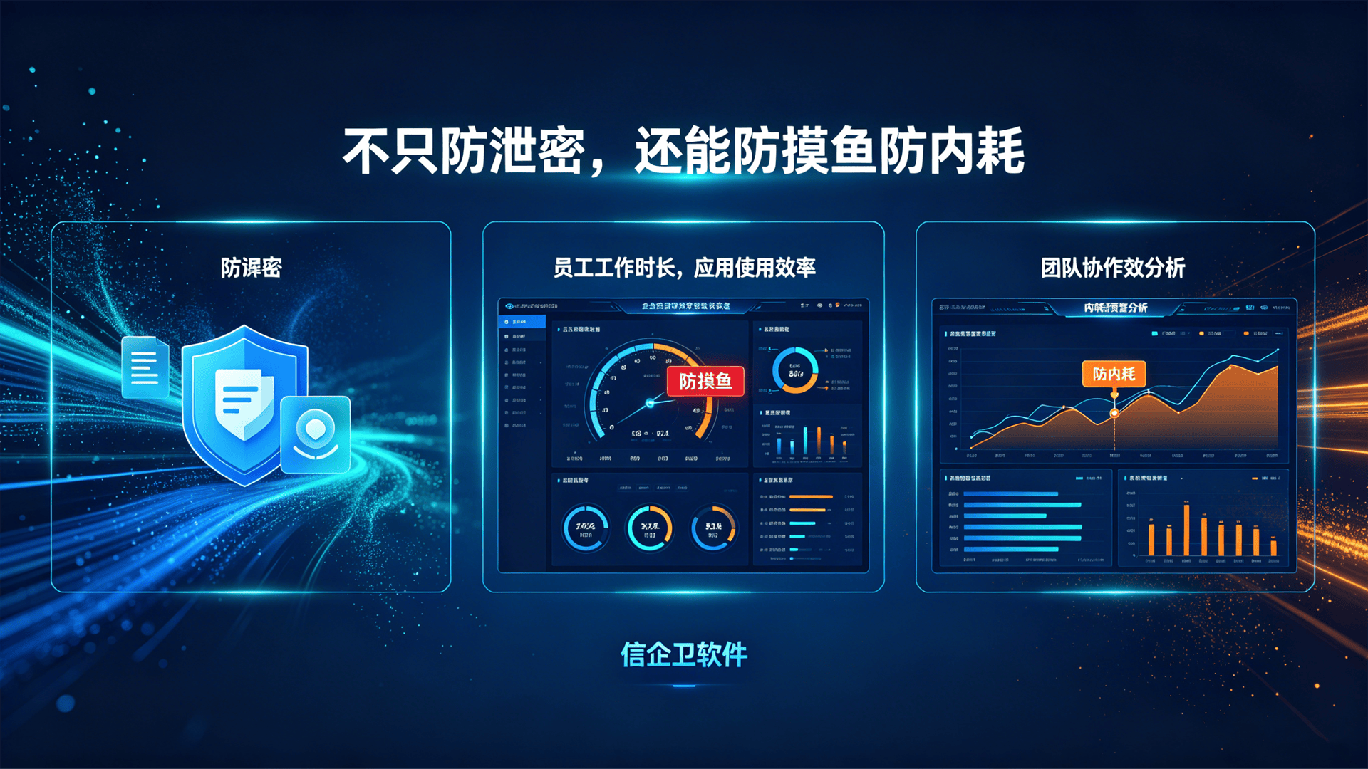 文章配图-2