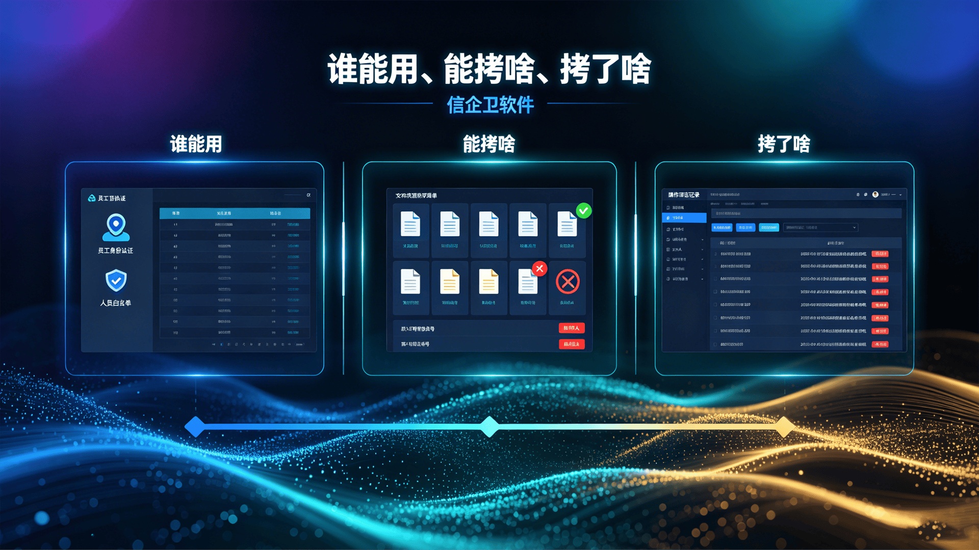 文章配图-2