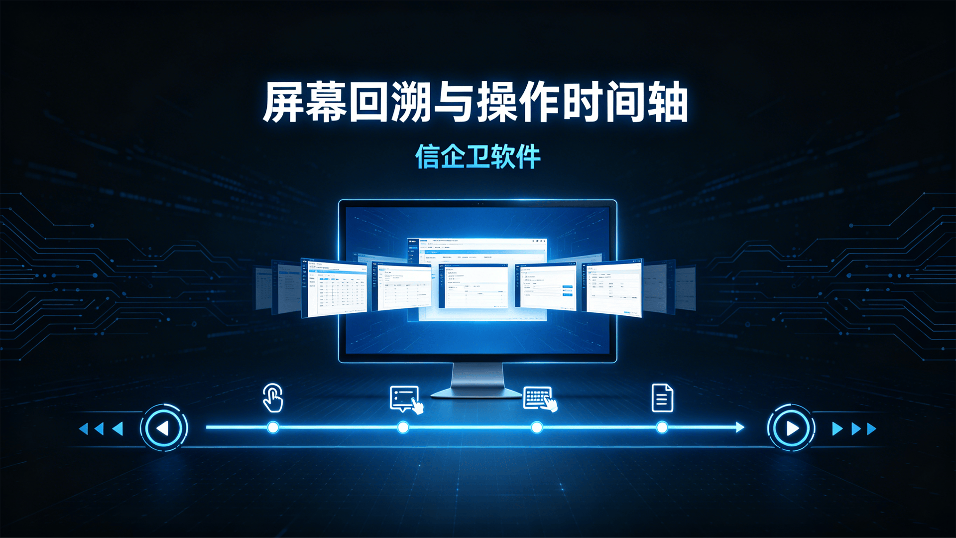 文章配图-2