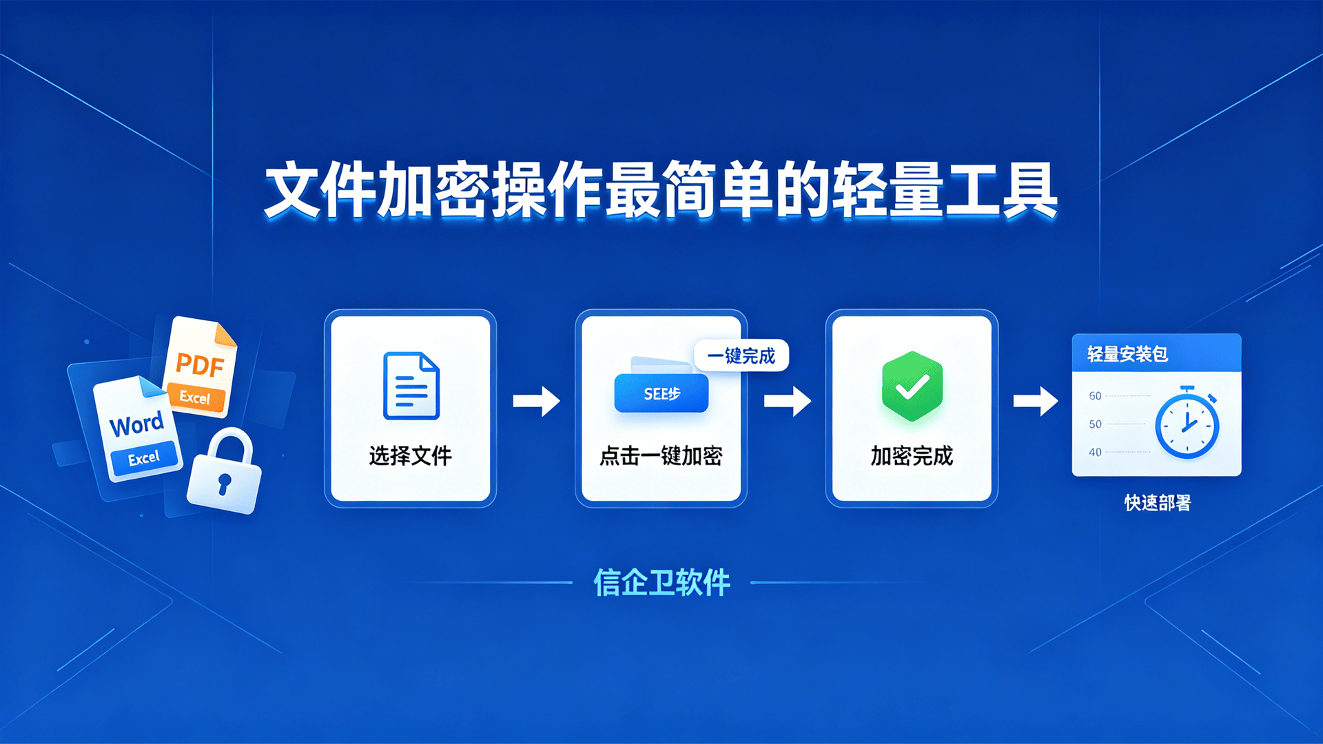 文章配图-2