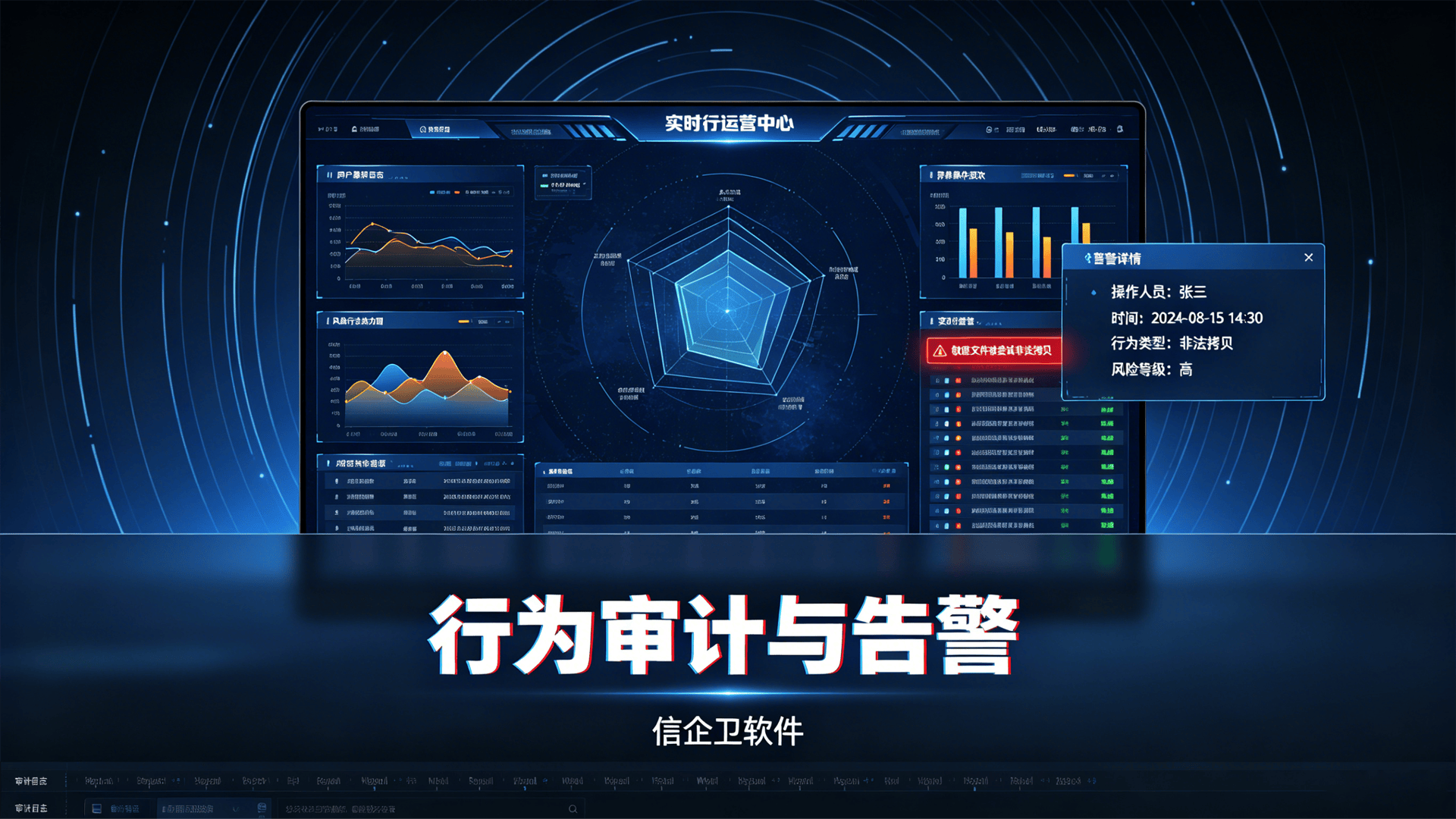 文章配图-2