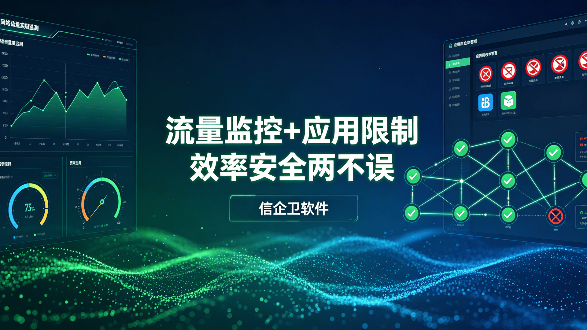 文章配图-2
