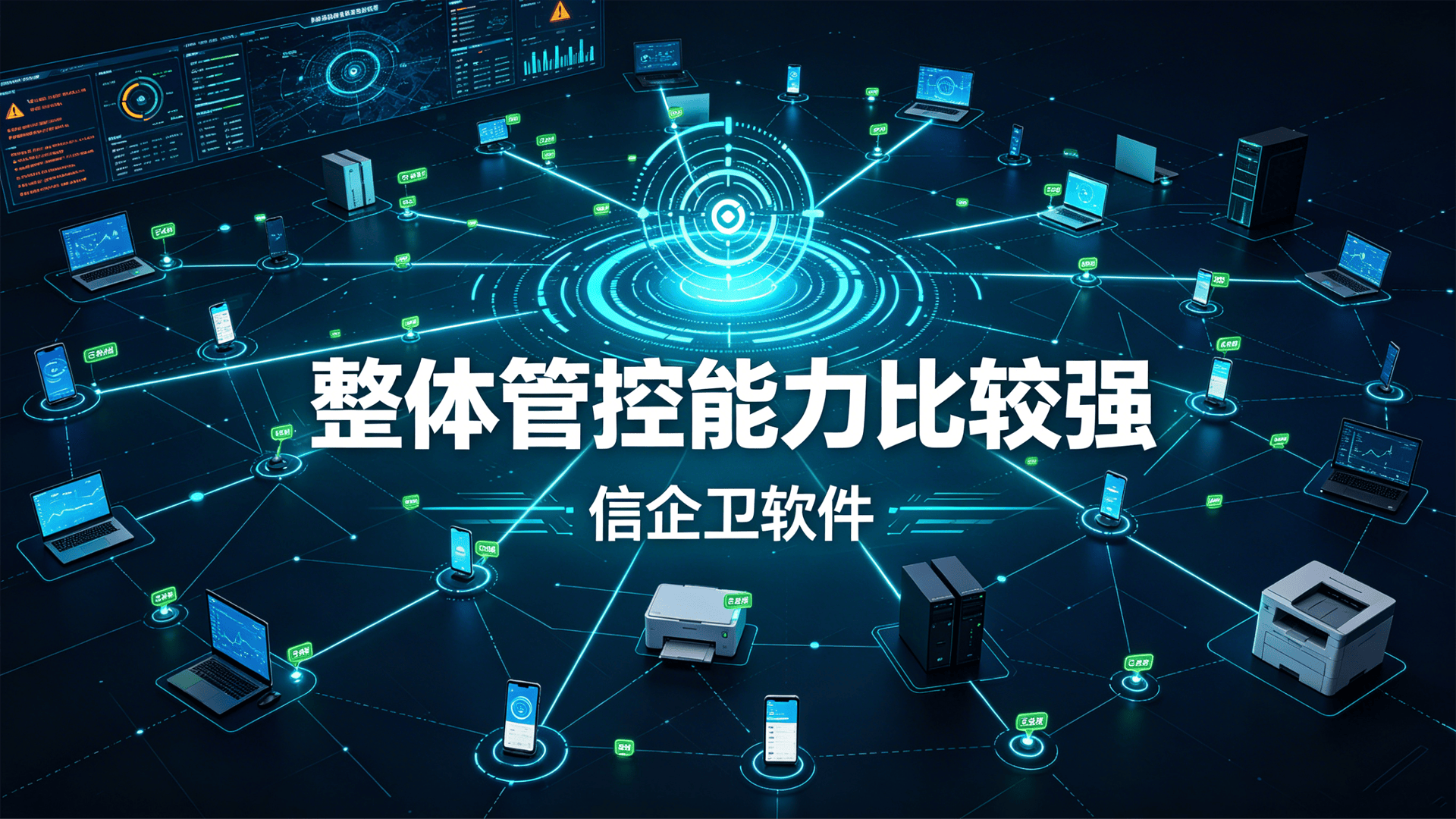 文章配图-1