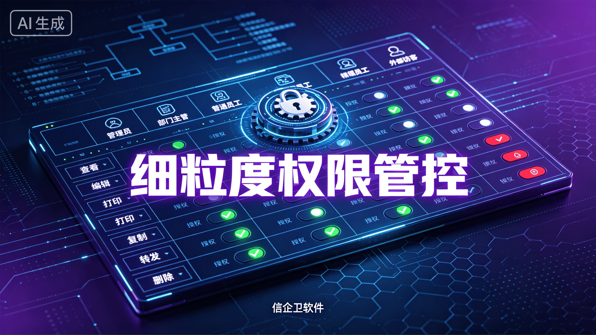 文章配图 (1)0120260601.png
