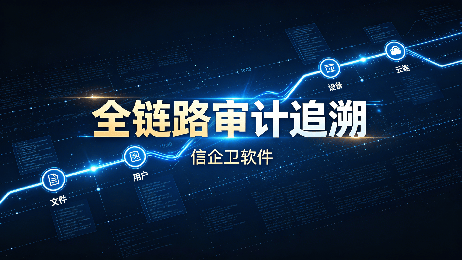 文章配图-2