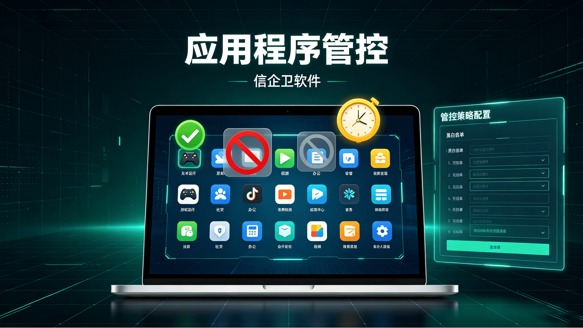 文章配图 (2)0220260606.png