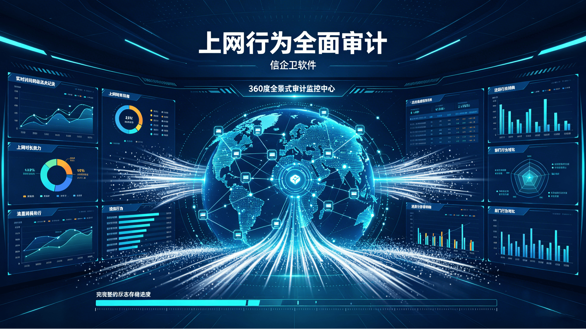 文章配图 (1)0120260606.png