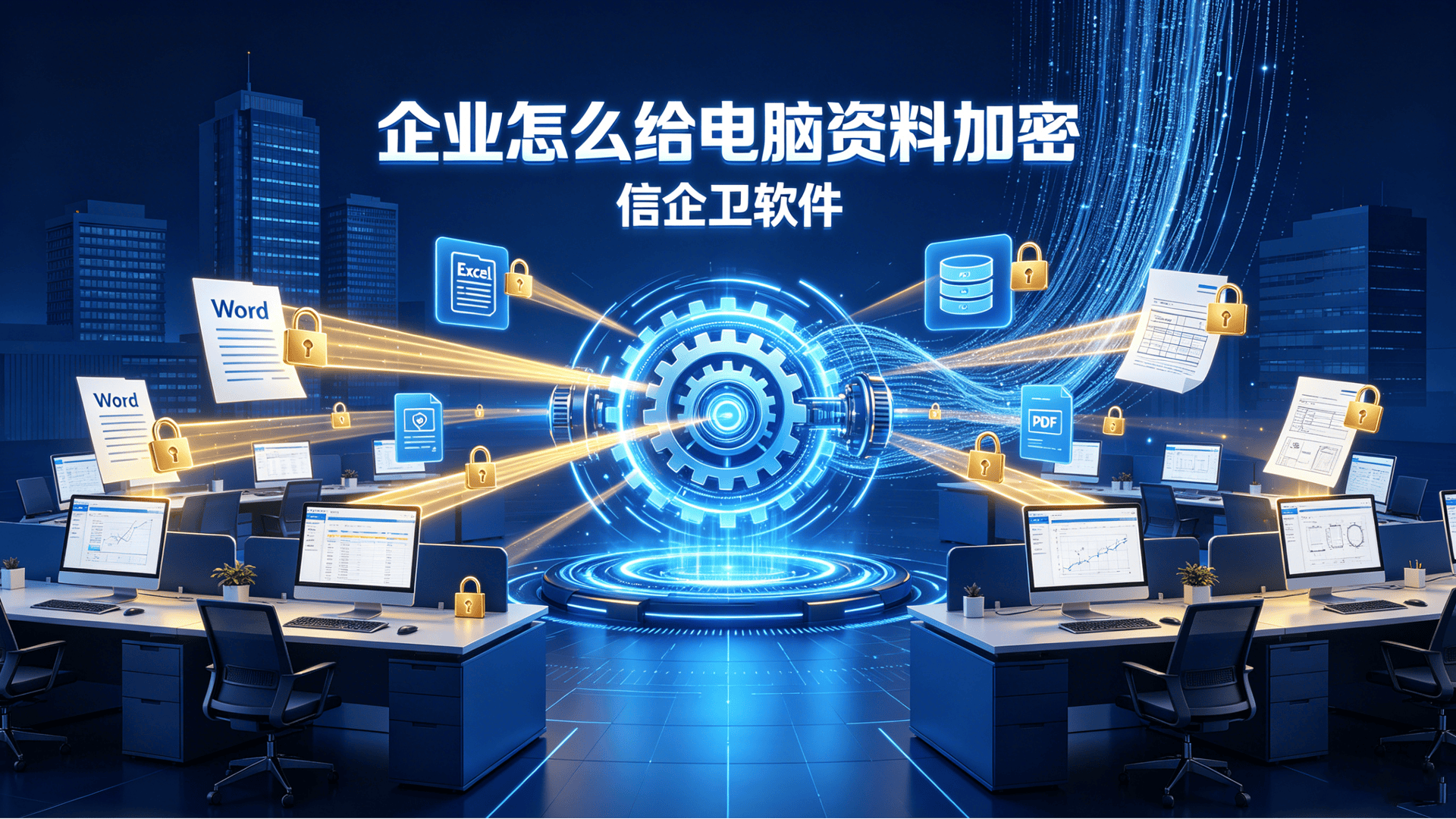 文章配图0420260606.png
