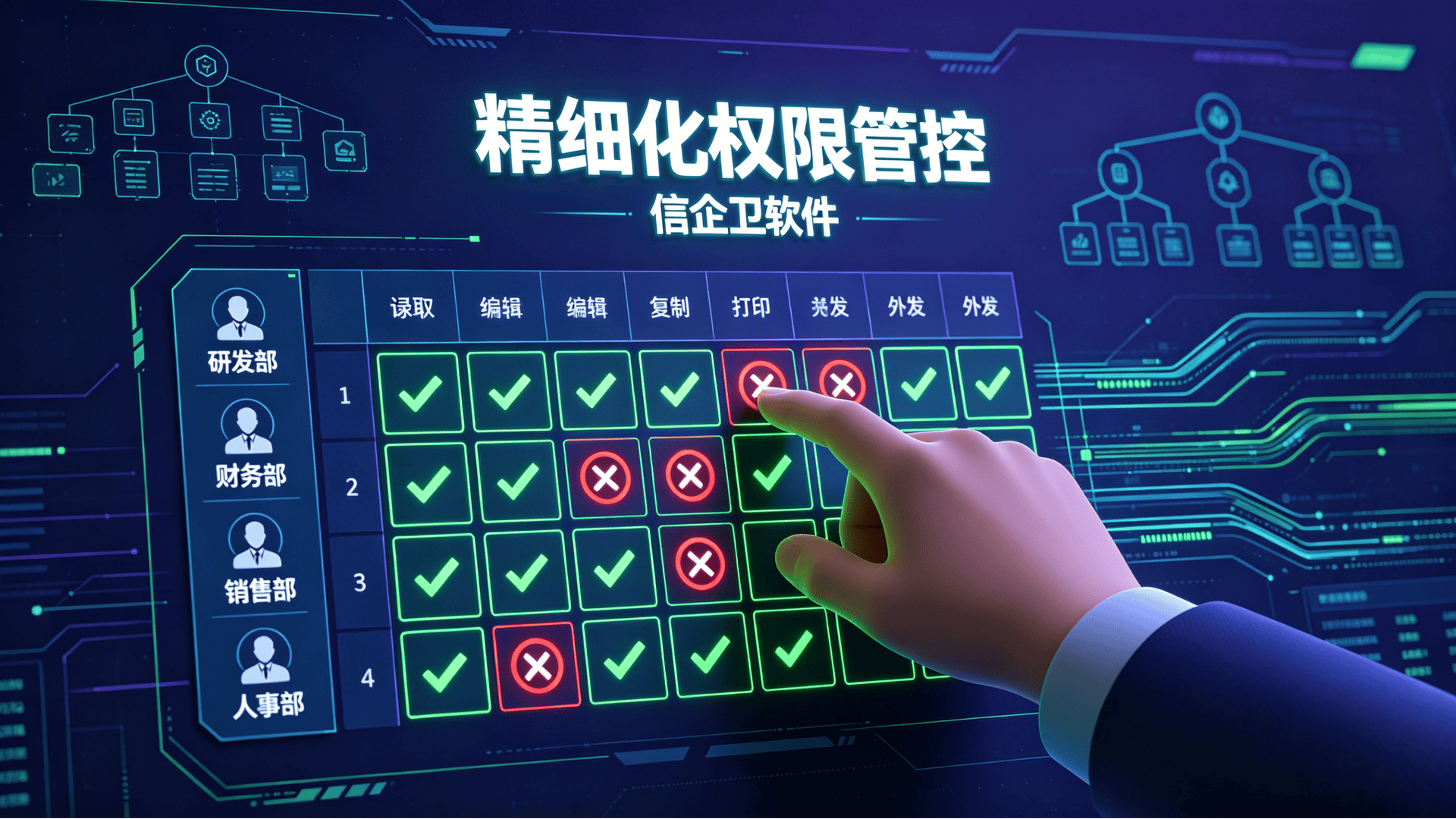 文章配图 (1)0120260606.png