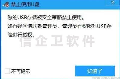 文章配图-3