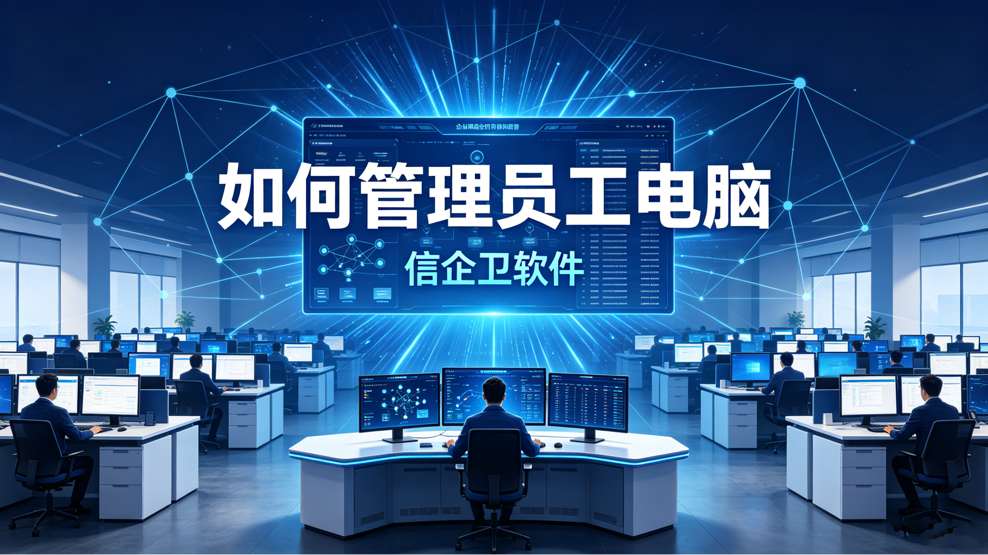 文章配图0520260607.png