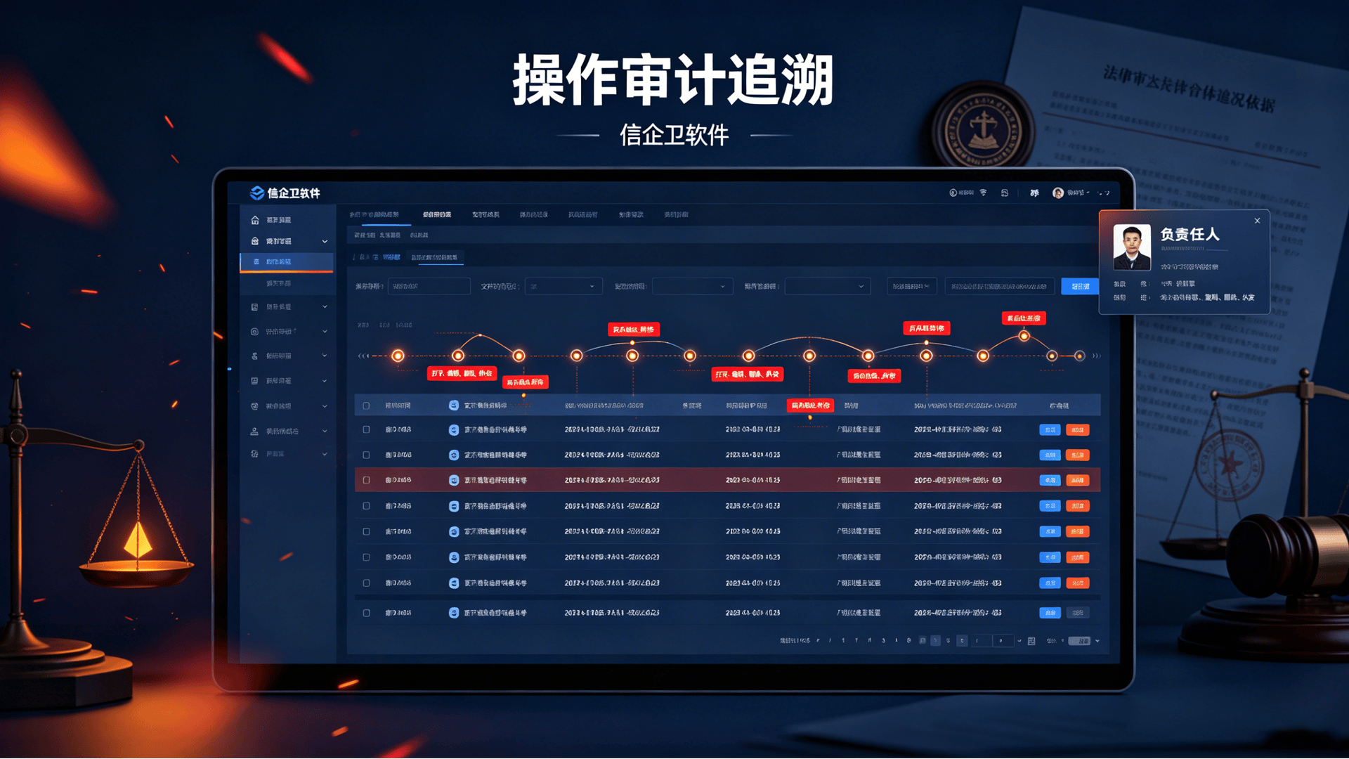 文章配图-2