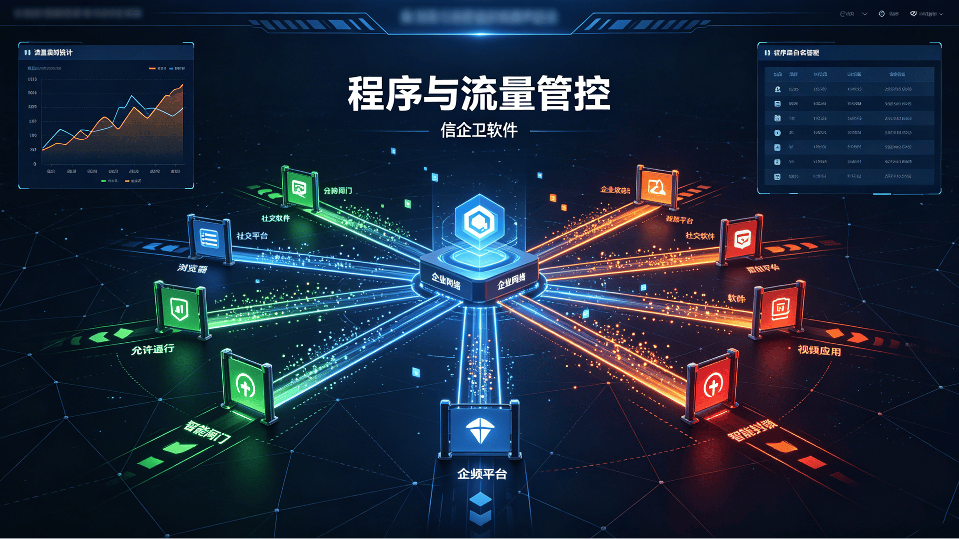 文章配图-2