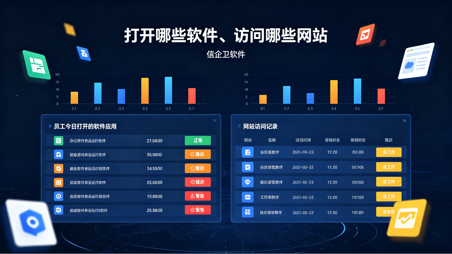 文章配图 (1)0120260608.png