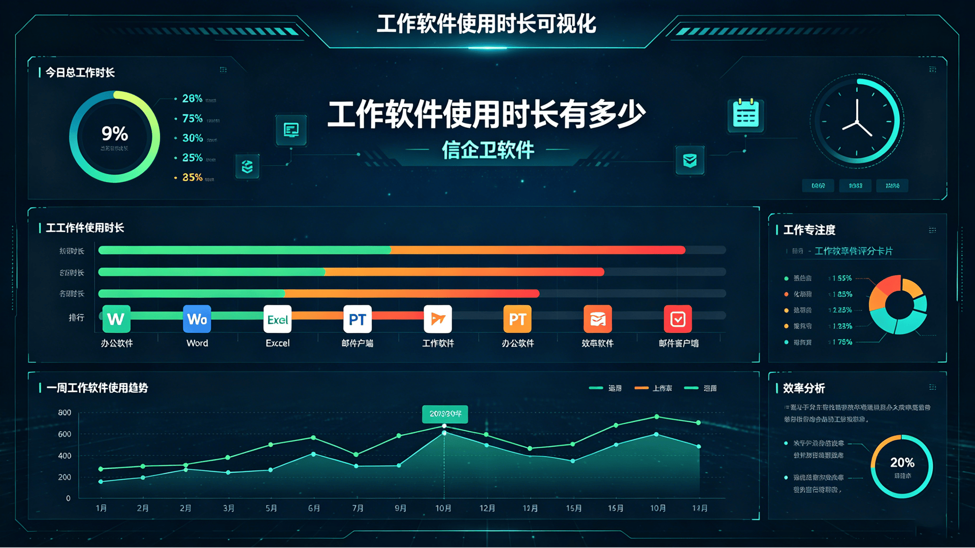 文章配图 (2)0220260608.png