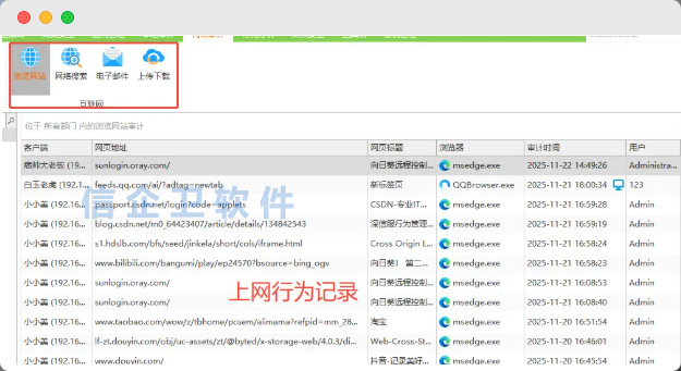 1网址.png