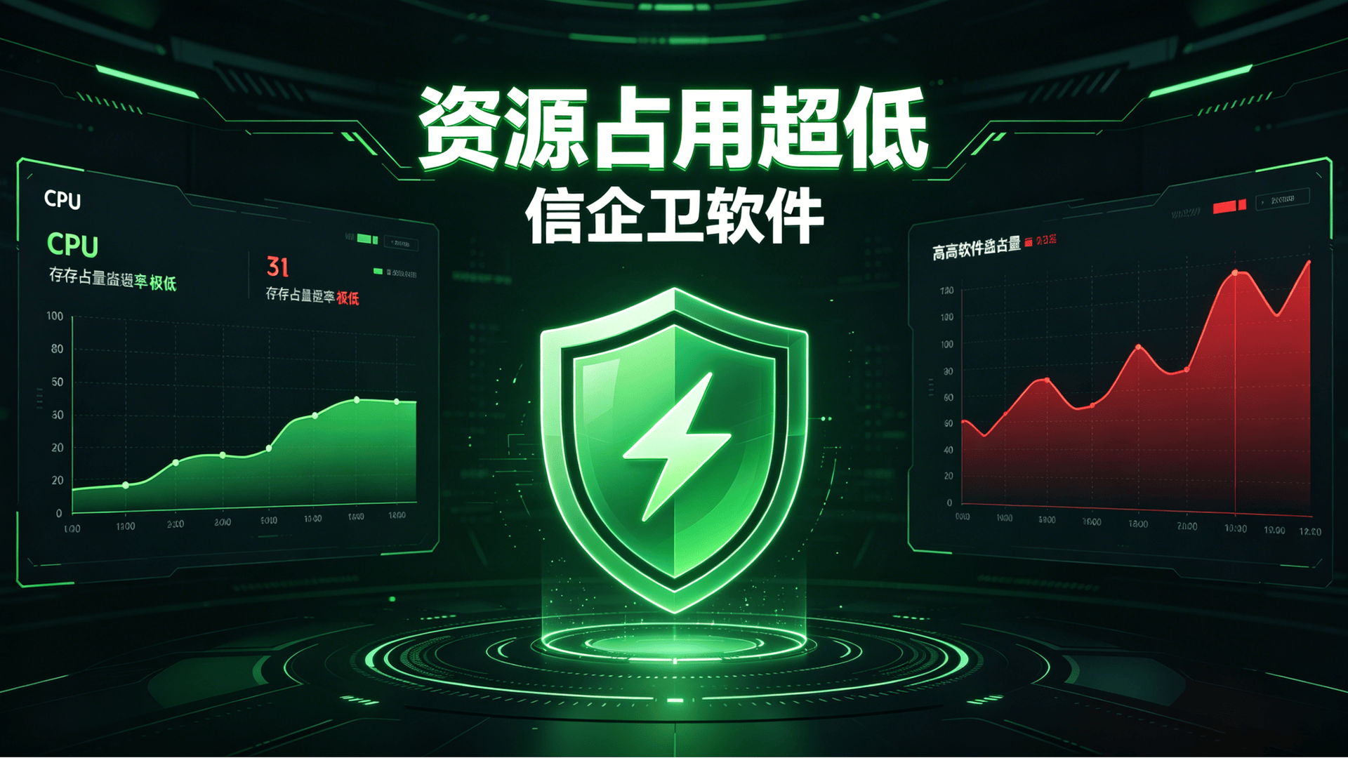 文章配图-2