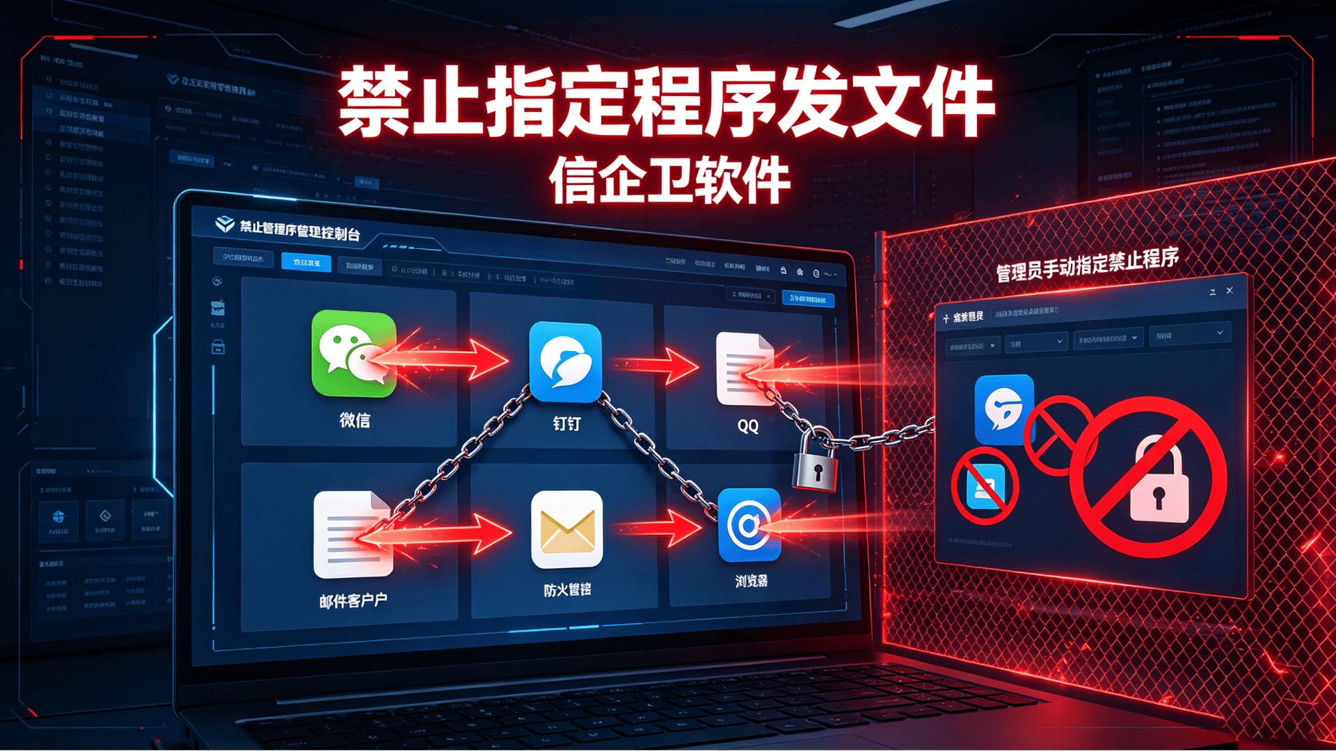 文章配图 (1)0120260609.png