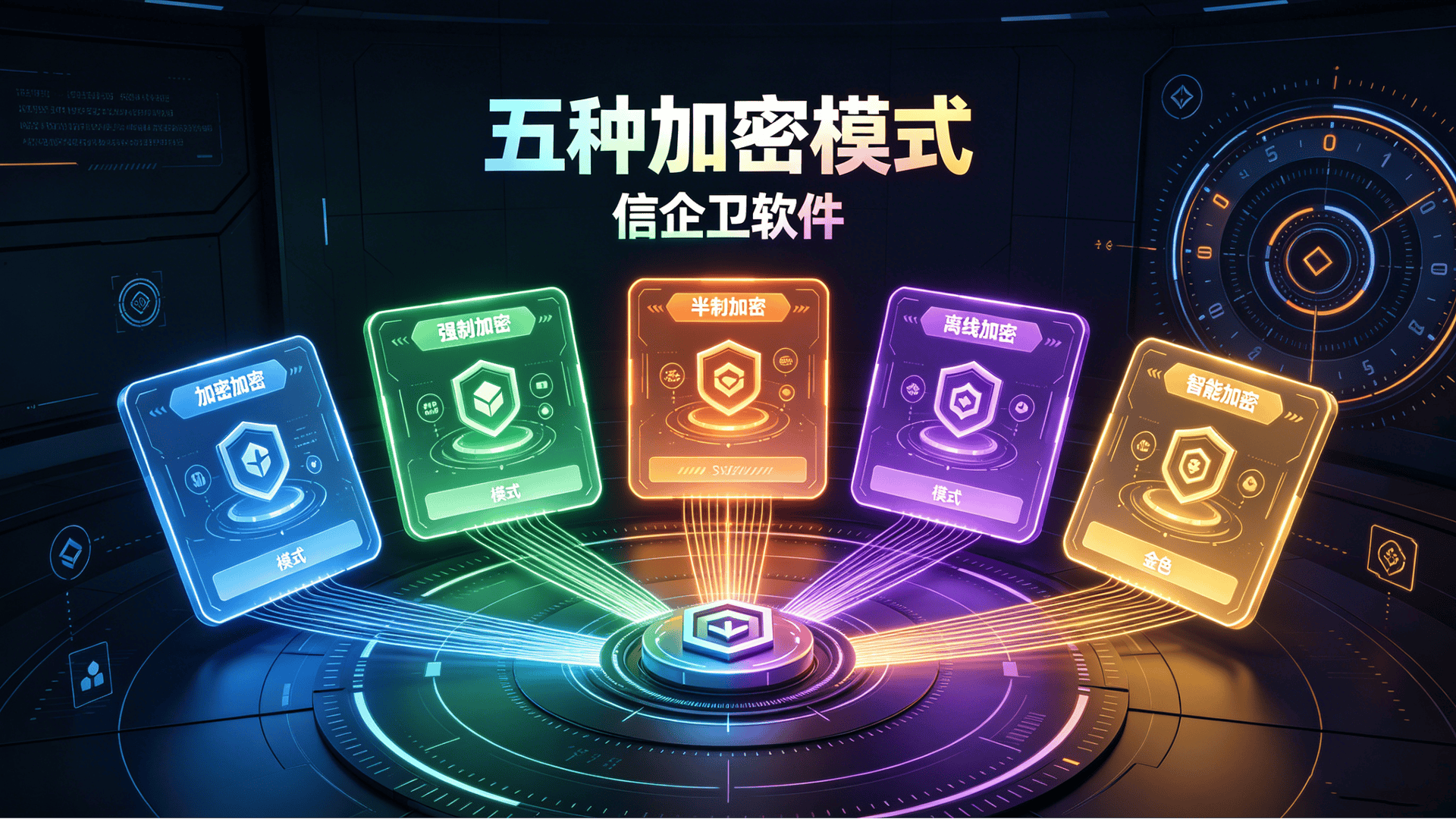 文章配图 (2)0220260609.png
