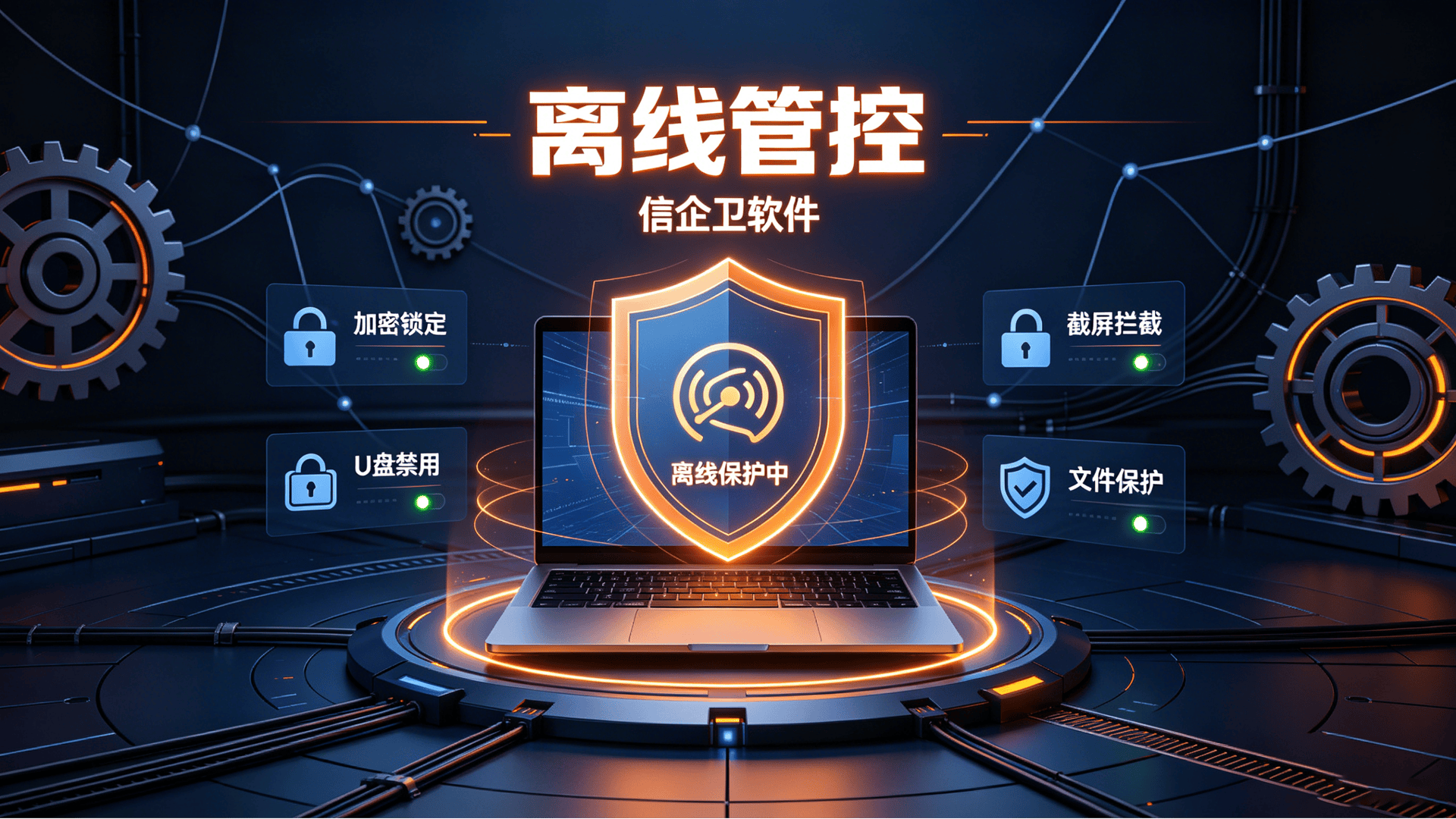 文章配图 (3)0320260609.png