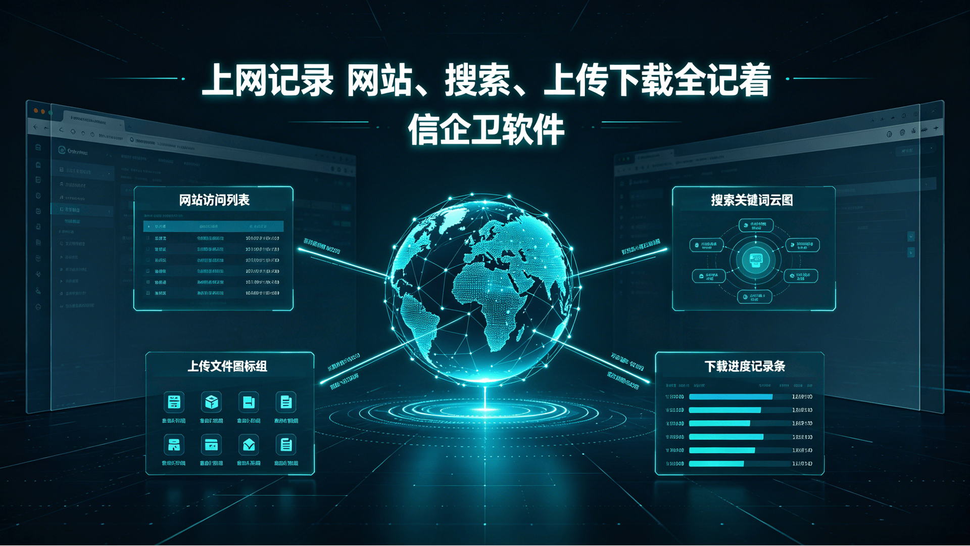 文章配图-1