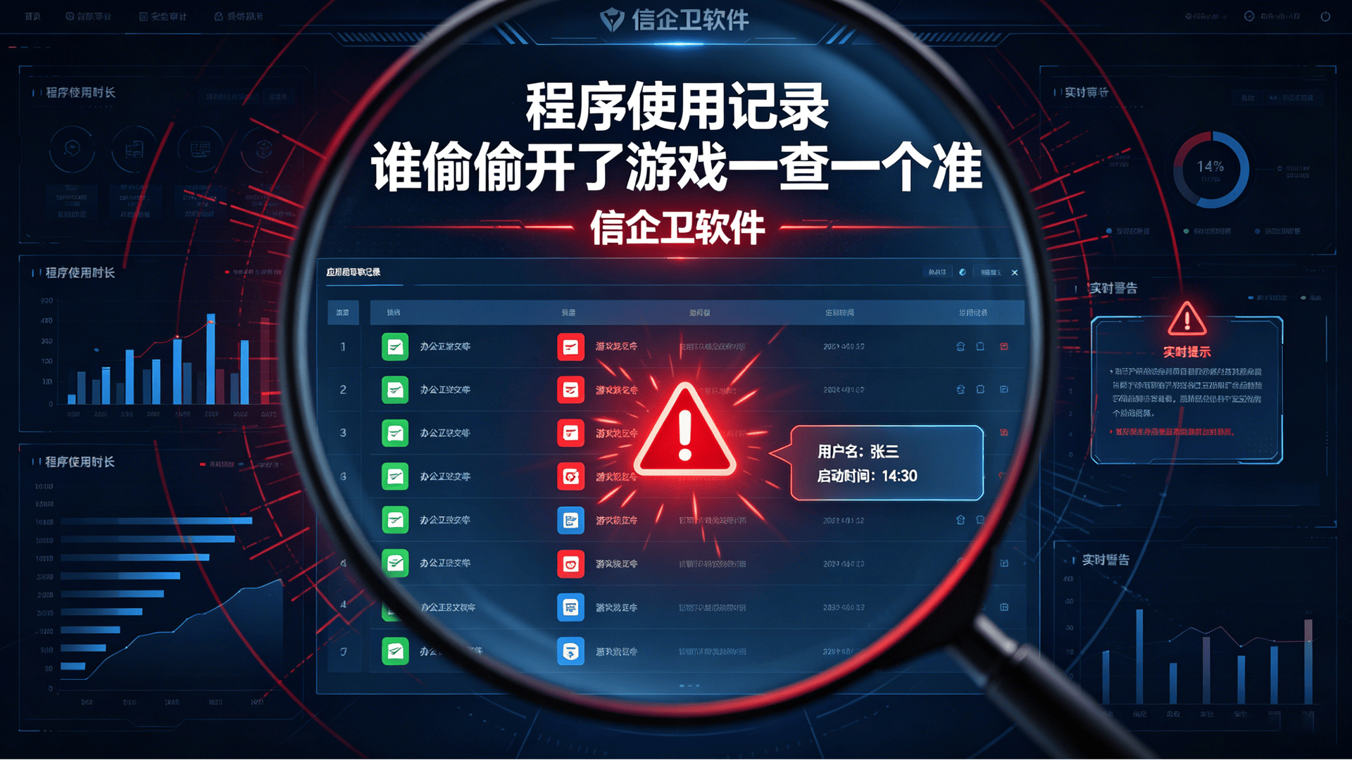 文章配图-3