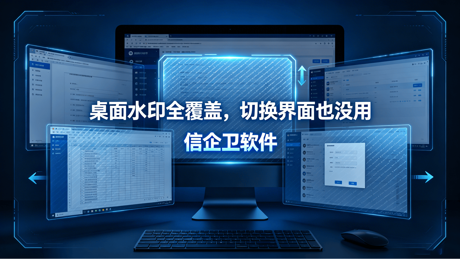 文章配图-2