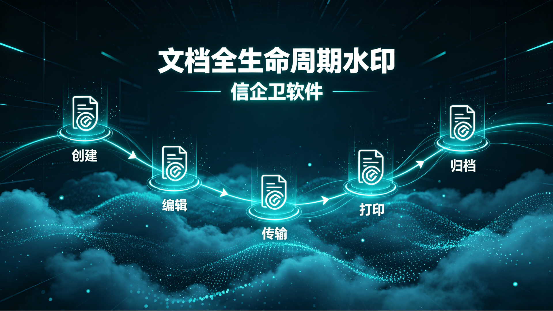 文章配图-3