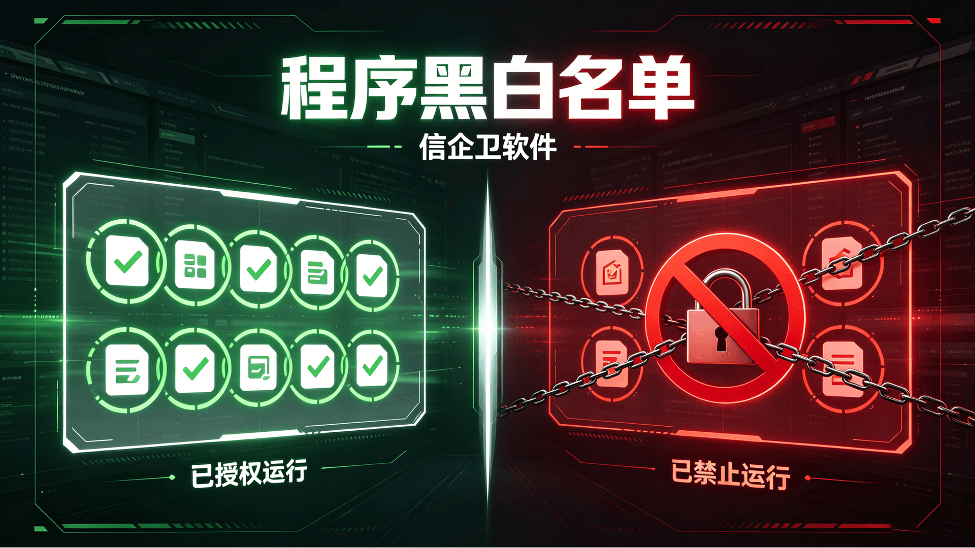 文章配图-2