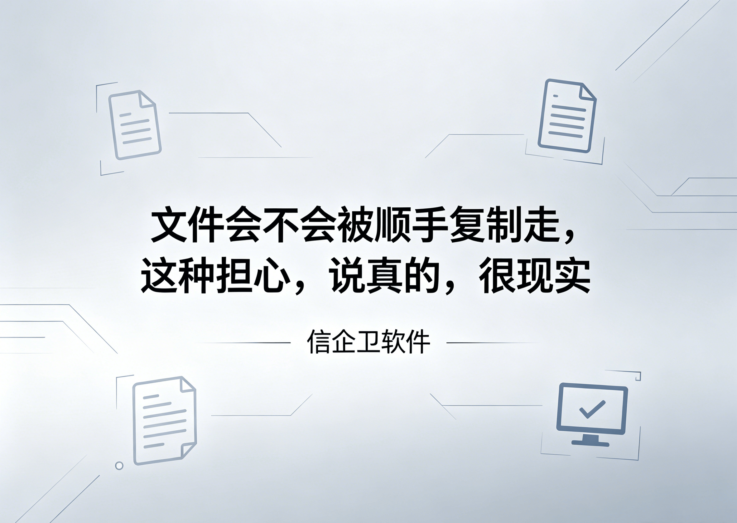 文章配图-2